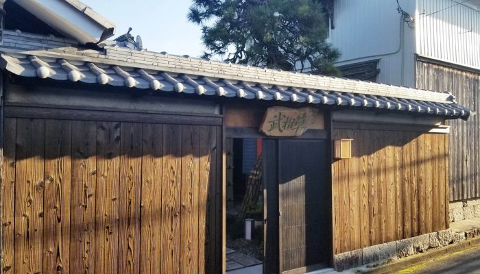 蔵を改装した隠れ的な和食料理屋さん『武相草（ぶあいそう）』｜滋賀県彦根市